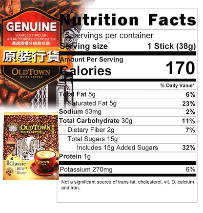 5-Pack OLDTOWN White Coffee 3 in 1 Asian Instant Coffee Package with a Cork Coaster, old town White Coffee 75 Packets with a Random Flavor Sample Packet (15 Count (Pack of 5), Classic)