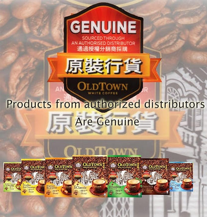 5-Pack OLDTOWN White Coffee 3 in 1 Asian Instant Coffee Package with a Cork Coaster, old town White Coffee 75 Packets with a Random Flavor Sample Packet (15 Count (Pack of 5), Classic)
